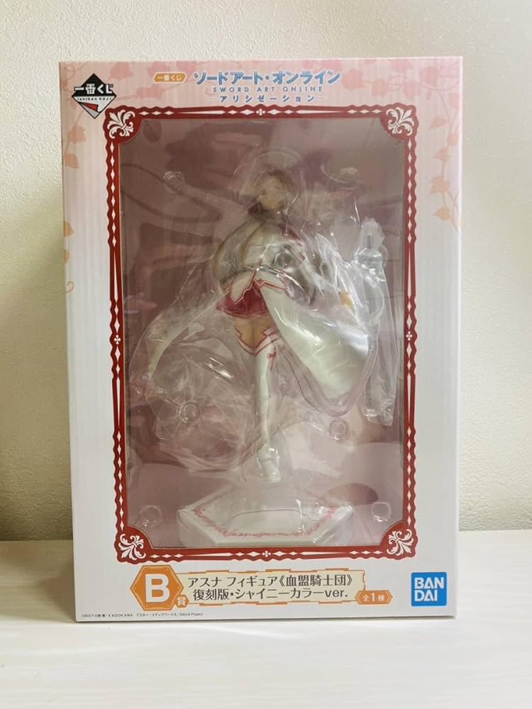 一番くじ ソードアートオンライン B賞 Amazon | 一番くじフィギュアセレクション ソードアート